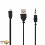 اسپیکر بلوتوثی تسکو مدل TS 2329
