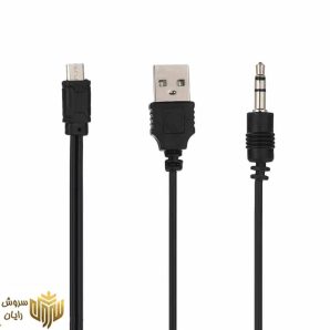 اسپیکر بلوتوثی تسکو مدل TS 2329