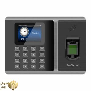 دستگاه حضور و غیاب فراتکنو مدل WL50