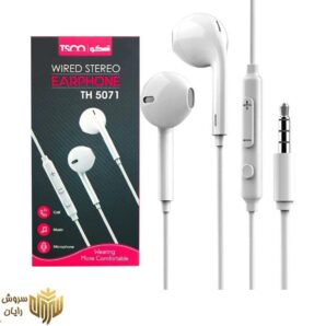 هدفون تسکو مدل TH 5071