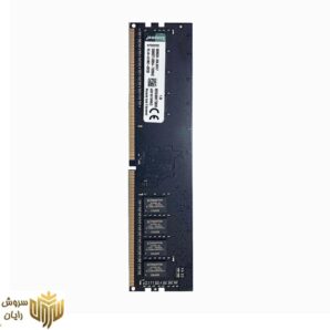 رم دسکتاپ DDR4 تک کاناله 2400 مگاهرتز cl17 کینگستون مدل kvr ظرفیت 8 گیگابایت