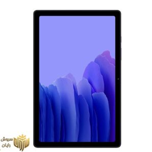 تبلت سامسونگ مدل Galaxy Tab A7 10.4 SM-T505 ظرفیت 32 گیگابایت