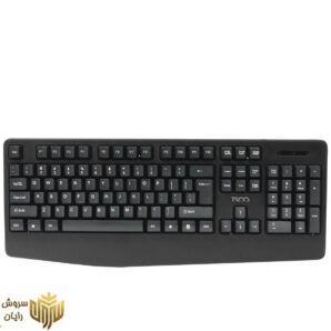 کیبورد تسکو مدل TK 8023