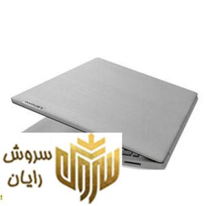 لپ تاپ 15 اینچی لنوو مدل IP3 I3(10) 4 1T INTEL FHD