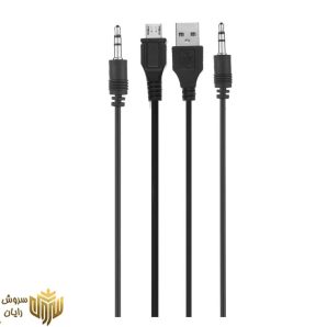 اسپیکر بلوتوثی قابل حمل تسکو مدل TS 2349