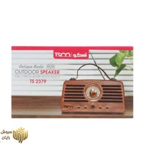 اسپیکر بلوتوثی قابل حمل تسکو مدل TS 2379