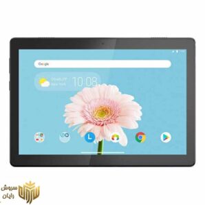 تبلت لنوو مدل Tab M10 X505X ظرفیت 32 گیگابایت