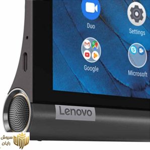 تبلت لنوو مدل Tab YogaSmart 10 YT-X705X ظرفیت 64 گیگابایت
