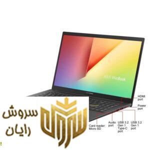 مشخصات Asus VivoBook K513EQ Core i7-1165G7 8GB-1TB+256SSD-2GB