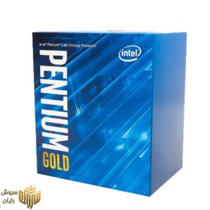 پردازنده مرکزی اینتل مدل (TRY)Pentium Gold G6400