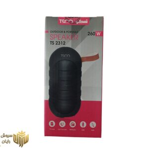 اسپیکر بلوتوثی قابل حمل تسکو مدل TS 2312
