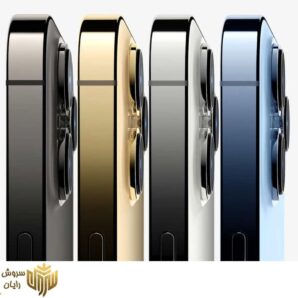 گوشی موبایل اپل مدل iPhone 13 Pro دو سیم‌ کارت ظرفیت 1 ترابایت و 6 گیگابایت رم