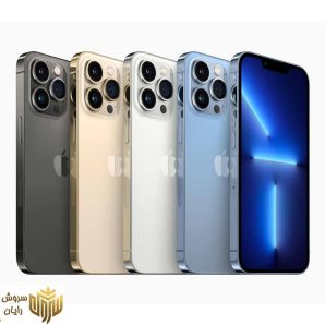 گوشی موبایل اپل مدل iPhone 13 Pro Max دو سیم‌ کارت ظرفیت 256 گیگابایت و رم 6 گیگابایت