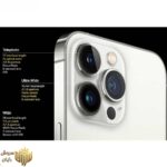 گوشی موبایل اپل مدل iPhone 13 Pro Max دو سیم‌ کارت ظرفیت 256 گیگابایت و رم 6 گیگابایت