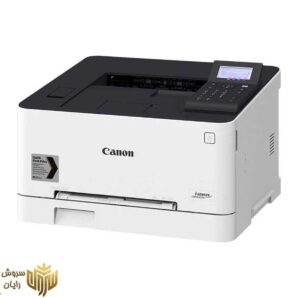 پرینتر لیزری رنگی کانن مدل i-SENSYS LBP623Cdw