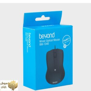 ماوس بیاند مدل BM-1340