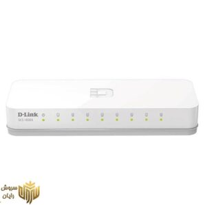 سوییچ 8 پورت دی-لینک مدل DES-1008A
