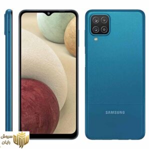 گوشی موبایل سامسونگ مدل Galaxy A12 SM-A125F/DS دو سیم کارت ظرفیت 128 گیگابایت و رم 6 گیگابایت