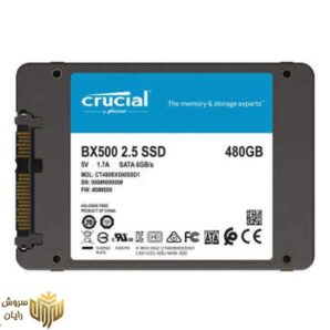 اس اس دی اینترنال کروشیال مدل BX500 ظرفیت 480 گیگابایت
