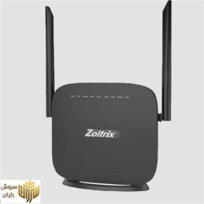 مودم روتر VDSL/ADSL زولتریکس مدل ZXC-V224
