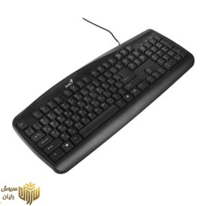 کیبورد PS/2 جنیوس مدل KB-110 با حروف فارسی
