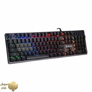 کیبورد مخصوص بازی بلادی مدل B500N