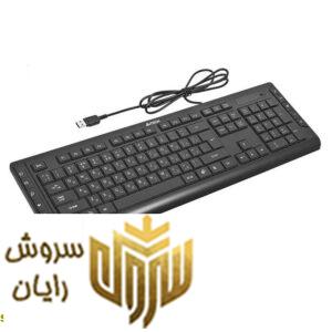 کیبورد ایفورتک مدل KD-600