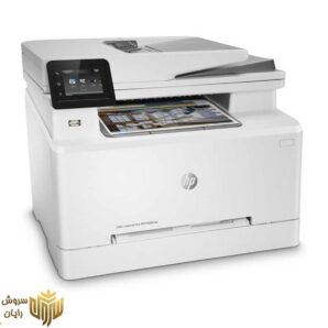 پرینتر چند کاره رنگی لیزری اچ‌پی مدل HP Color LaserJet Pro MFP M282nw