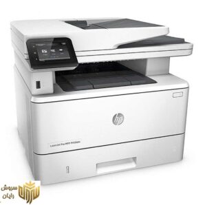 پرینتر چندکاره لیرزی اچ پی مدل LaserJet Pro MFP M426dw