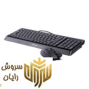 کیبورد و ماوس ای فورتک مدل F1512