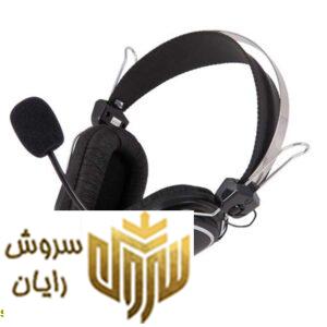 هدست ای فورتک مدل HS-50