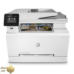 پرینتر چند کاره رنگی لیزری اچ‌پی مدل HP Color LaserJet Pro MFP M282nw