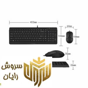 کیبورد و ماوس ای فورتک مدل F1512