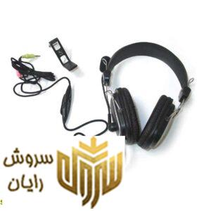 هدست ای فورتک مدل HS-50