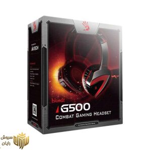 هدست ای فورتک مدل Bloody G500