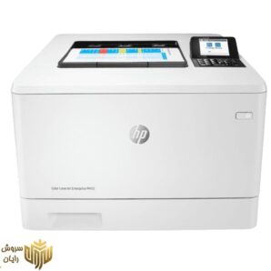 پرینتر لیزری اچ‌پی مدل Color LaserJet Enterprise M455dn