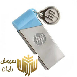 فلش مموری 16 گیگابایت اچ پی مدل v215w