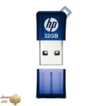 فلش مموری USB 2.0 اچ پی مدل v165w ظرفیت32گیگابایت