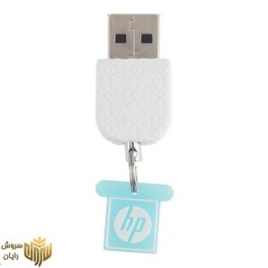 فلش‌ مموری اچ‌ پی مدل V175W ظرفیت 32 گیگابایت