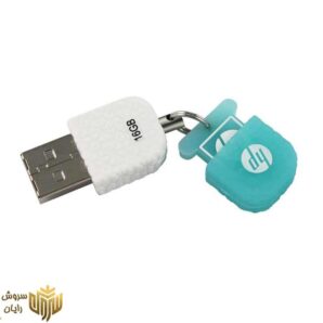 فلش مموری اچ پی مدل V175W ظرفیت 16 گیگابایت