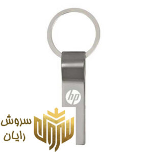 فلش مموری اچ‌پی مدل v285w ظرفیت32 گیگابایت
