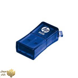 فلش مموری USB 2.0 اچ پی مدل v165w ظرفیت 8 گیگابایت