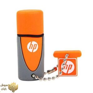 فلش مموری 8 گیگابایت Hp V245W