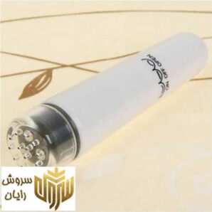 ماساژور صورت مینی آسمیس مدل SM17 All Over Body Vibration