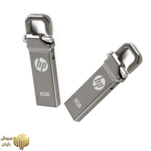 فلش مموری اچ پی مدل V250W ظرفیت 8 گیگابایت