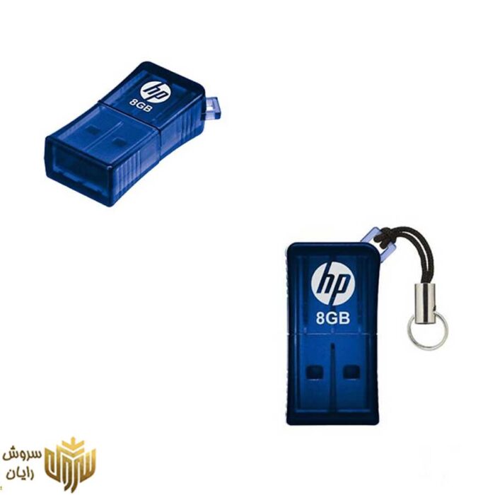 فلش مموری USB 2.0 اچ پی مدل v165w ظرفیت 8 گیگابایت
