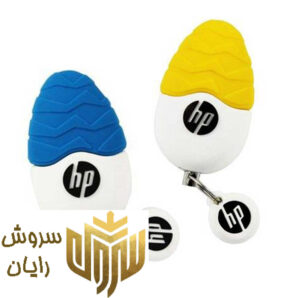 فلش مموری 32 گیگابایت اچ پی مدل v270w