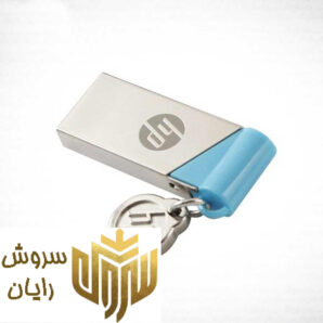 فلش مموری 32 گیگابایت اچ پی مدل v215w