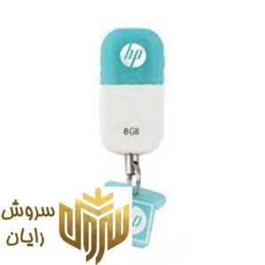 فلش مموری اچ پی مدل V175W ظرفیت 8 گیگابایت