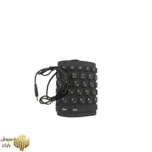 کیبورد ایکس پی پروداکت مدل XP-7001